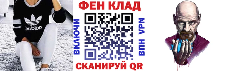 АМФЕТАМИН VHQ  что такое   Сатка 