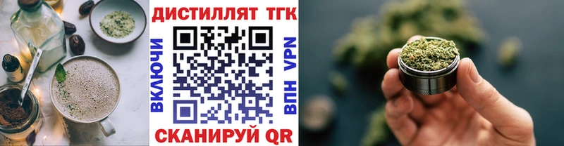 ссылка на мегу ссылка  купить наркотики цена  Сатка  Canna-Cookies конопля 