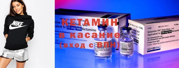 наркотики Аркадак