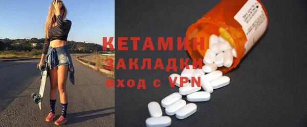 наркотики Аркадак