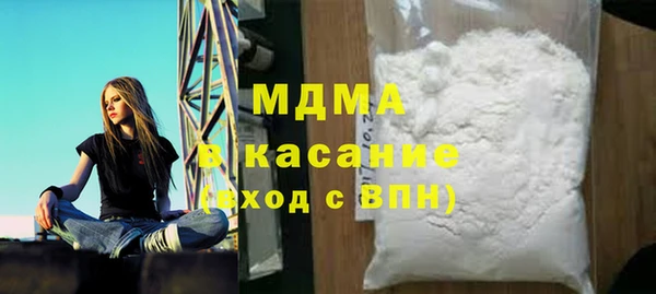 кокаин колумбия Иннополис