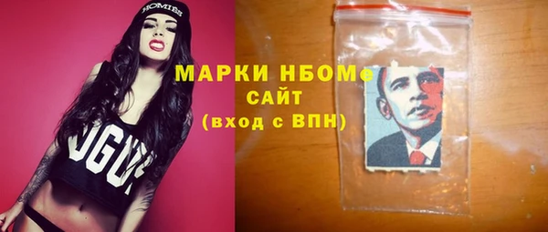 наркотики Аркадак