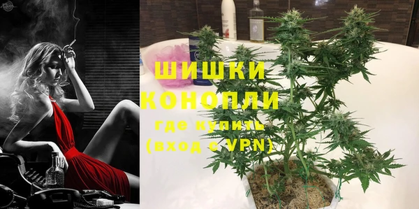 наркотики Аркадак
