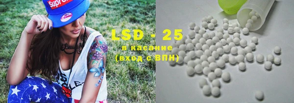 наркотики Аркадак