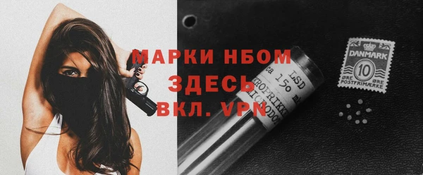наркотики Аркадак