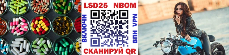 LSD-25 экстази ecstasy  мега вход  Сатка  купить  сайты 