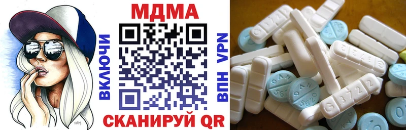 что такое   Сатка  гидра как зайти  МДМА crystal 